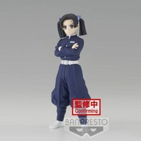 Demon Slayer - Kimetsu No Yaiba - Aoi Kanzaki Pvc Figure Banpresto