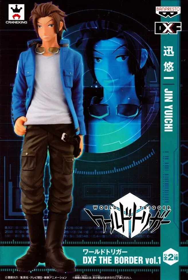 Yuichi Jin DXF Figure anime World Trigger Banpresto from Japan