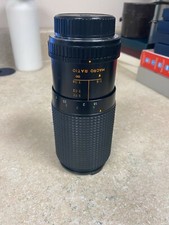 Albinar ADG 80-200mm for Pentax K mount