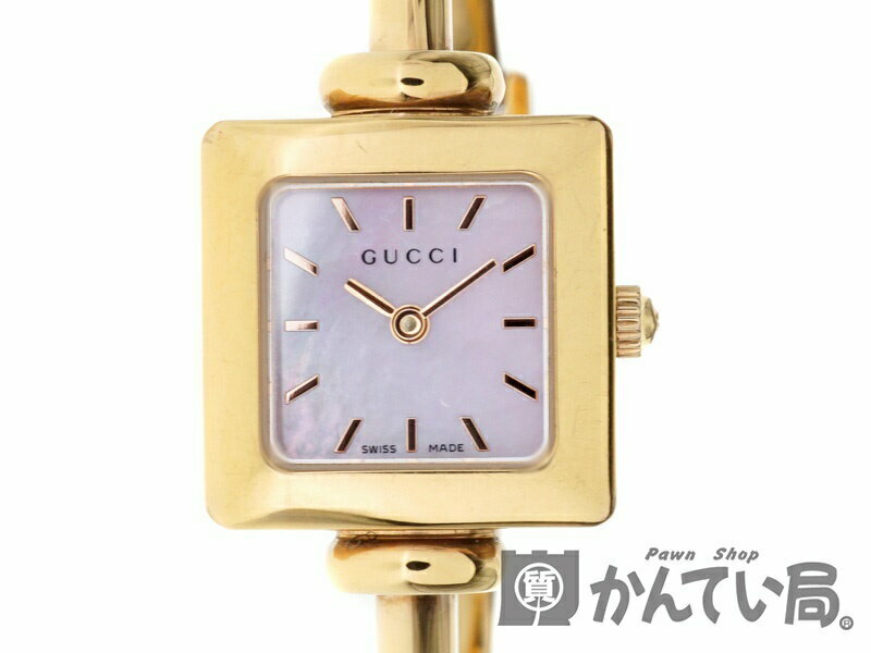 bangle type watch for ladies