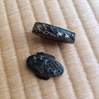 Japanese Sword Fuchi Antique Old Handle Fuchi Plate Red Copper Katana Fittings