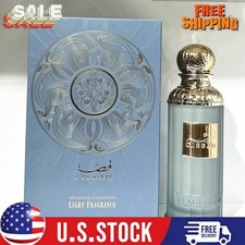 Imperial Valley By Gissah Fragrances 125ml / 4.2 Oz Spray Unisex SEALED IN BOX