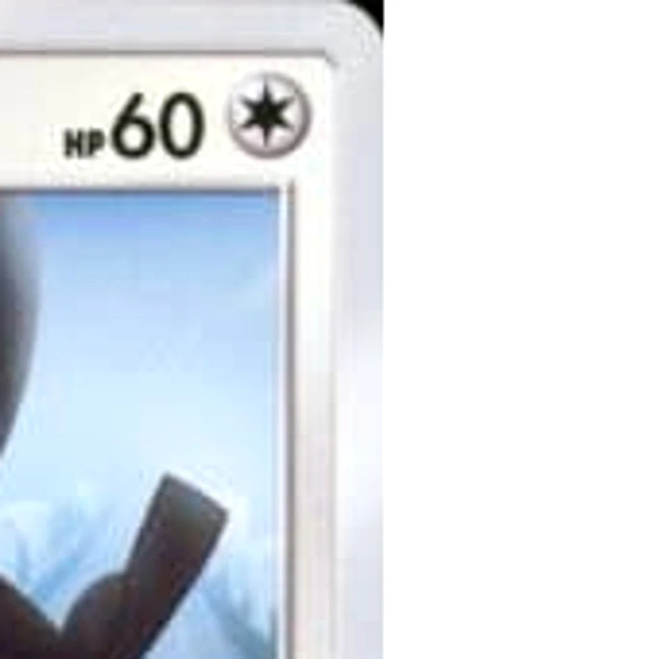 Pokemon Pikipek C 074/095 SM8 Super-Burst Impact Japanese Card - Image 4 of 4