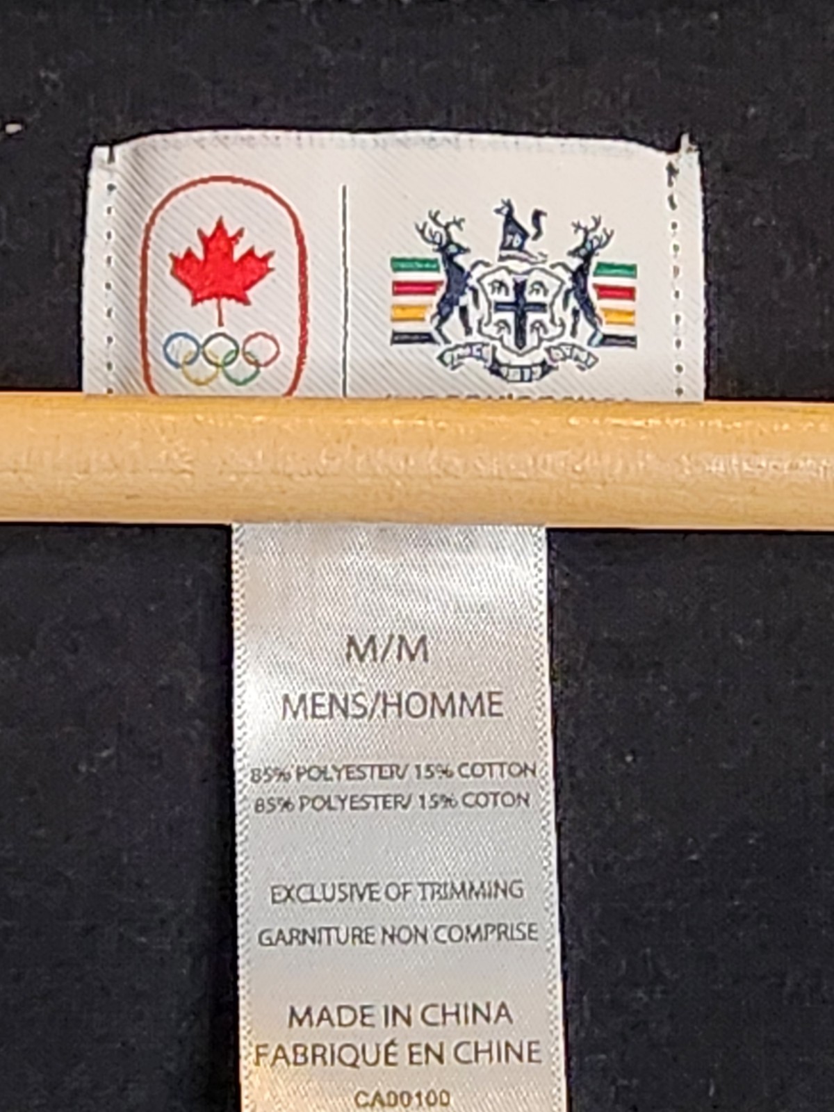 Hudson's Bay Canada Olympic Team Track Jacket Mens Size Medium Canadian Patches