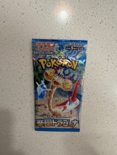 pokemon paradise dragona booster pack SV7A Korean In addition Pokemon Japanese Paradise Dragona Booster