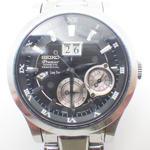 Seiko 7d48 | eBay