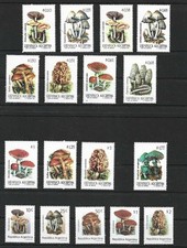 Argentina 1992, 1994 Permanent Sets Mushrooms Complete  ! MNH ! HCV !
