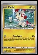 NM Plusle 235/S-P | Pokemon Toys Kingdom Stamped Promo Indonesian [US Seller]