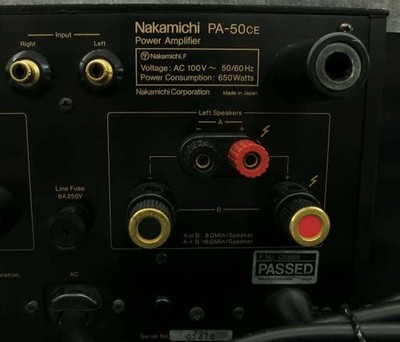 NAKAMICHI パワーアンプ PA-50CE Nakamichi PA-50の仕様 ナカミチ