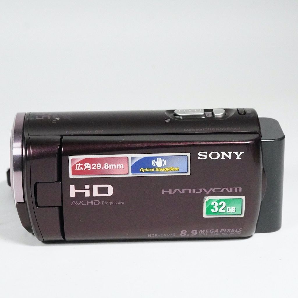 Sony Handycam HDR-CX270V Brown 1080p HD Camcorder Optical