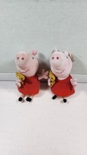 Ty Beanie Baby PEPPA PIG the Pig 6 Inch Plush Stuffed Toy Set Of 2