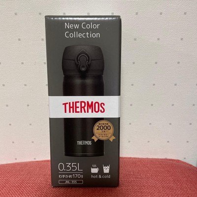 Thermos Vacuum Insulated Mug 0.35L 350ml Black