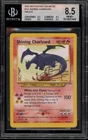 Pokemon Shining Charizard Neo Destiny Unlimited Holo Secret Rare #107 BGS 8.5