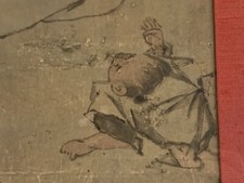 黑色古董原创中国风绘画和卷轴| eBay