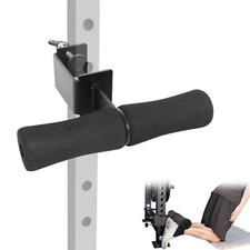 Nordic Curl Squat Rack: Leg Extension Attachment for Nordic Hamstring Abs