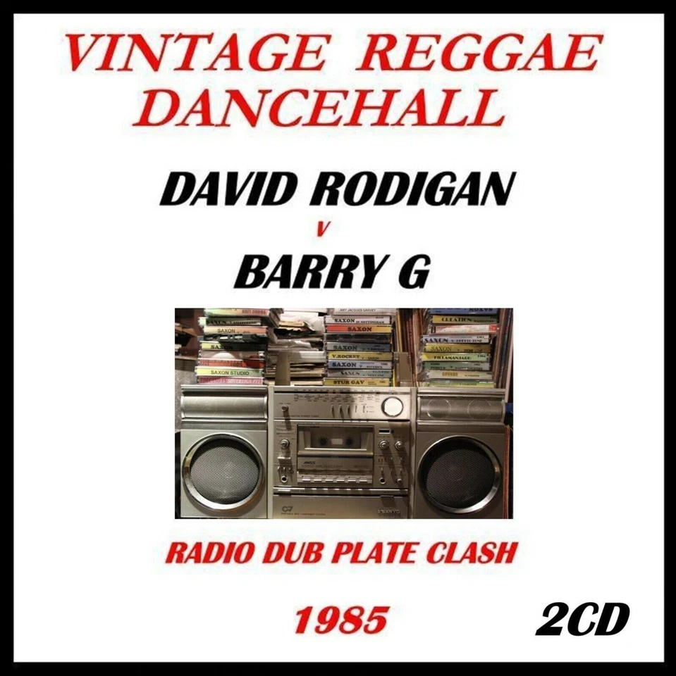 DAVID RODIGAN v BARRY G DUB PLATE CLASH