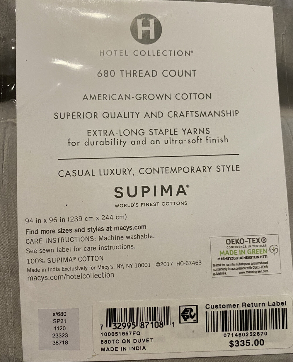 Hotel Collection 680 Thread Count Full/Queen Comforter Cover ~Palladium 🖤