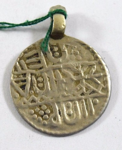 17c Rare Antique Islamic Turkman Tribal Brass Amulet Pendant Medallion. G29-54