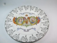 Commemorative Plate Silver Jubilee King George V Queen Mary 1935