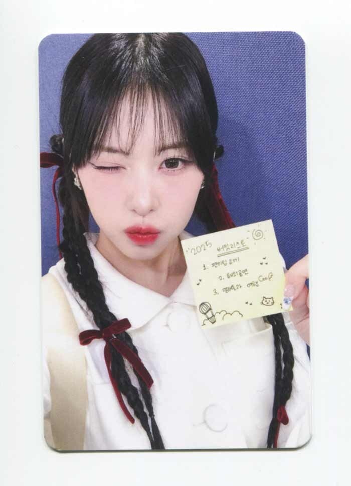 RESCENE - 2nd Mini GLOW UP [MAKESTAR] FANSIGN EVENT EXCLUSIVE