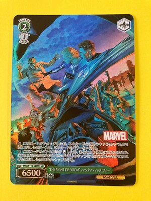 Weiss Schwarz MARVEL Vol.2 MAR/S113-041MR MR The Fantastic Four