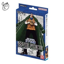 one piece tcg pacifista deck Starter 15-20 Character Cost Pacifista [Super Pre-release] ST03-012 Prices
