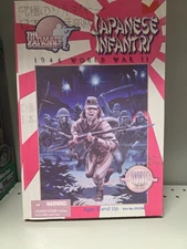 21st Century Toys 2000 Ultimate Soldier 1/6 Japanese Infantry 1944 World War II