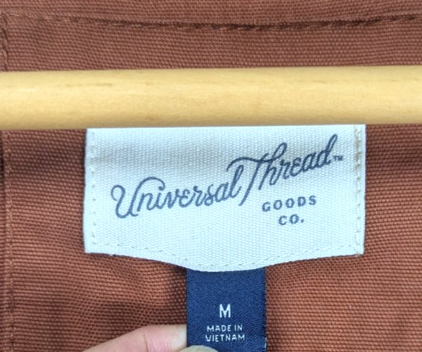 Universal Thread Womens Medium Rust Brown Drawstr… - image 5
