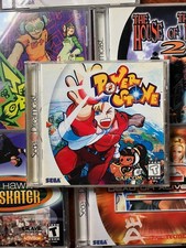 Dreamcast games lot, MadCatz light guns, 6 games, power stone, sonic adventure.