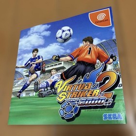 Dreamcast Virtua Striker 2 200flyer Japan M2