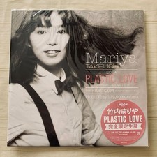 Mariya Takeuchi In Vinyl Records for sale - eBay