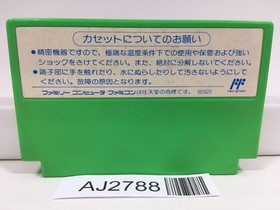 AJ2788 Rockman 3 Megaman Nintendo Famicom NES Japan