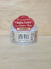 Sake Lees Glassy Skin Sakekasu Mask Tone Up Cream ORIGINAL Japan- 12- Months