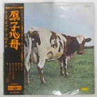PINK FLOYD ATOM HEART MOTHER HARVEST OP80102 1LP