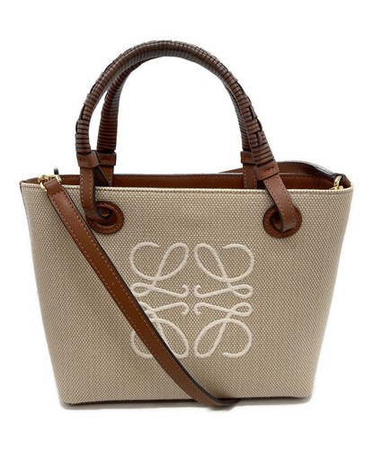 Loewe Mini Beige Tote Bag #TFB1729