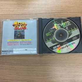 SNK METAL SLUG Sega Saturn Game Disk 1 Action Tank Cover Authentic Edition
