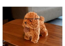 Sanei Boeki Graceful Dog Made in Japan Small Apricot Toy Poodle Standing Plush