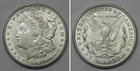 X7554 1921-S Morgan Dollar, AU+++/BU
