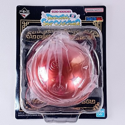 Big Six-Star Ball Strap - Dragon Snap Collection 2 Bandai aus Japan
