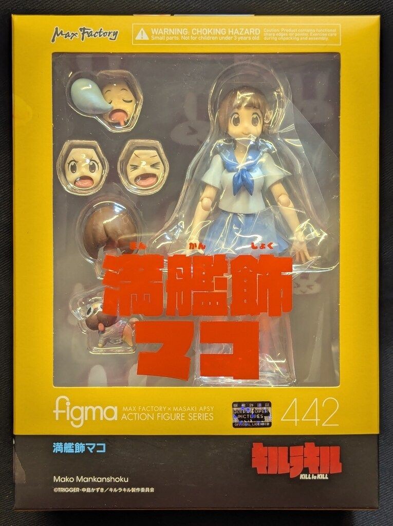 Figura de acción Max Factory Figma #442 Mako Mankanshoku Kill la Kill auténtica Jp