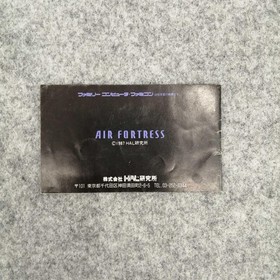 HAL Labs Famicom Soft Air Fortress Used