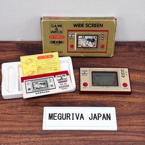 25+ Game and Watch Octopus for sale | Updated Oct 2026
