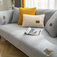 Lingky Samt Sofabezug 1 2 3 4 Sitzer, L Form SofaüBerwurfe, Ecksofa Sofa