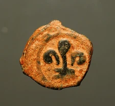 IS71-100  MAMLUK.  Barquq, 2nd reign, AH 792-801.  AE fals, Halab,  Fleur-de-Lis