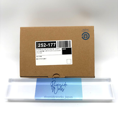 PRO-FACE PFXGM4201TAD / GP-4201TM HMI Touchscreen Neu