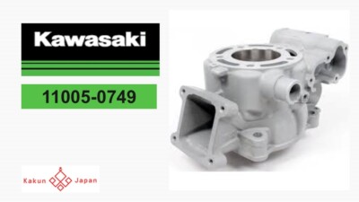 佐*木様 KX85　エンジン部品取り 佐*木様 KX85 エンジン部品取り - メルカリ
