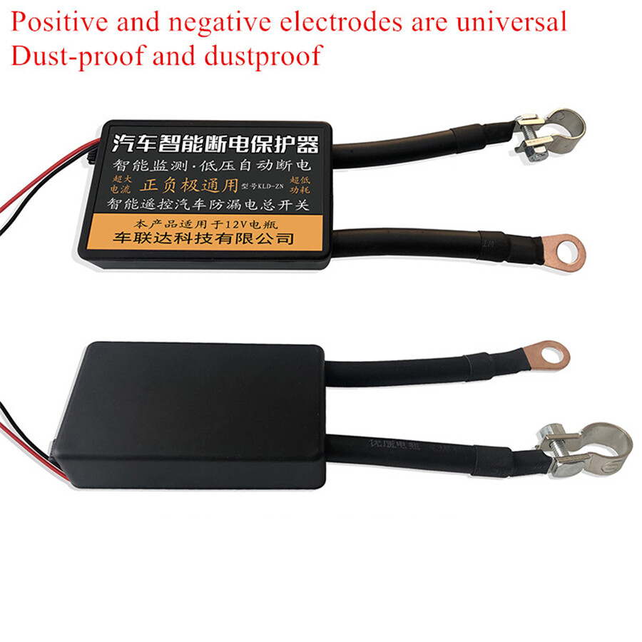 Car Battery Disconnect Cut Off Isolator Master Switch W/ Wireless Remote Control