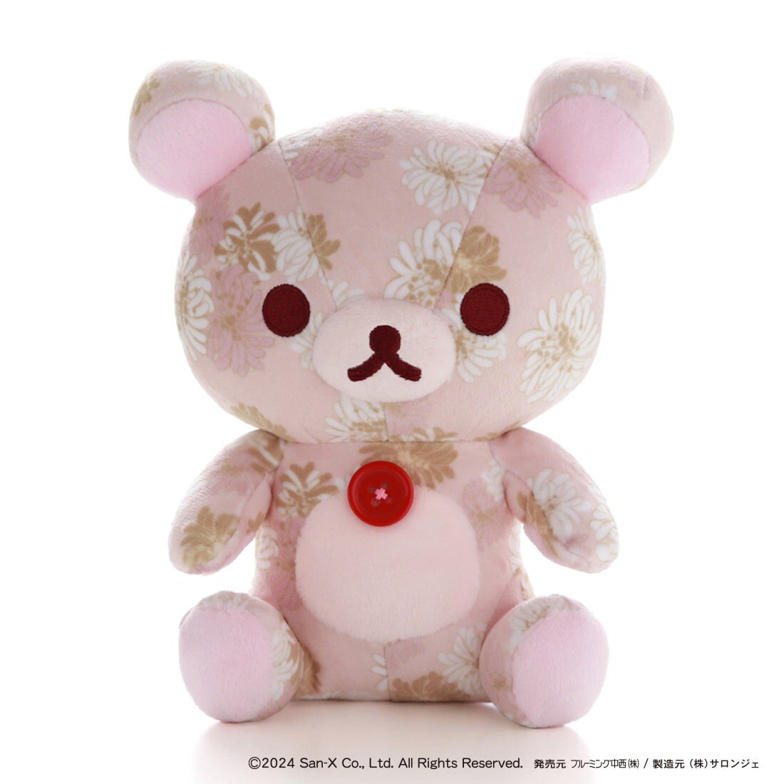 Korilakkuma Paul & Joe Plush doll toy rilakkuma PINK bear flower