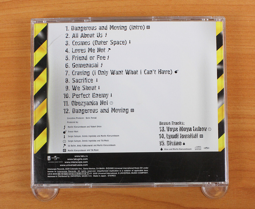 t.A.T.u. Dangerous and Movingハイパーレア!!!! 51TDTQPmILL._UF1000,1000_QL80_.jpg