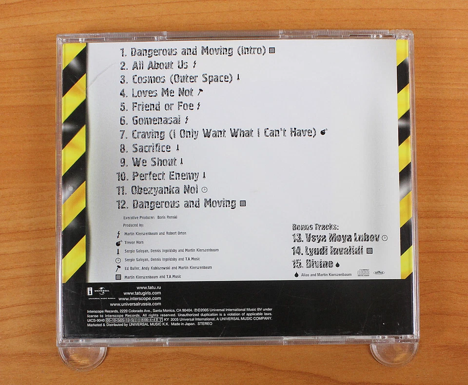 t.A.T.u. - Dangerous And Moving CD (Japan 2005 Interscope Records) UICS-9040 Foto 2 de 4